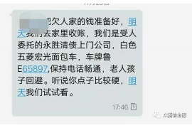 资溪为什么选择专业追讨公司来处理您的债务纠纷？