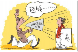 资溪专业要账公司如何查找老赖？